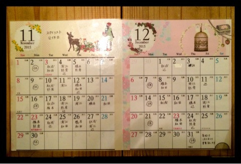 {8D7C4278-3F5F-4813-9DBE-E23ED1A08FF8:01}