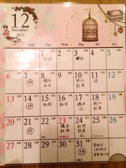 {186586DC-F71F-49CD-BEE0-96348FF24E09:01}