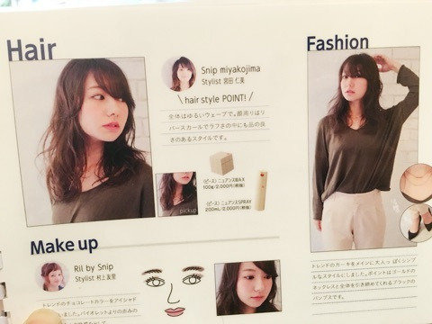 {EC1354CE-D67A-4140-A166-3771A0A397C0:01}