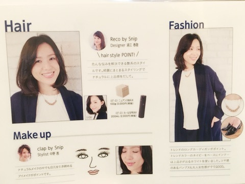 {E9A8C487-705C-4066-A416-2D9DCD0239F6:01}