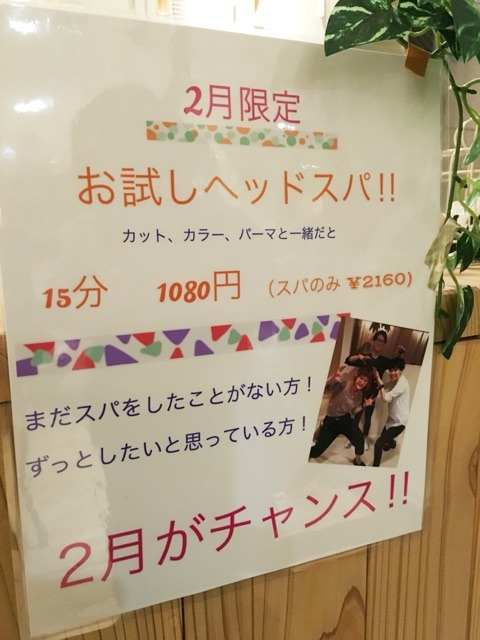 {CA45BCE5-9A0D-43F3-8B2F-B32D66E782BA:01}