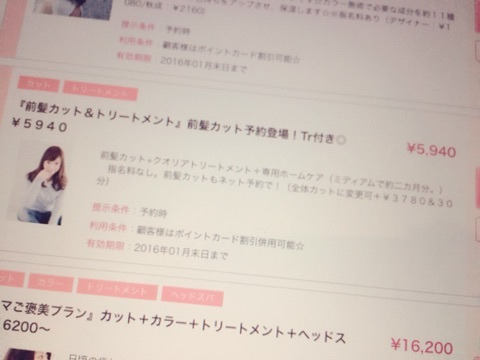 {A12D2B7F-3AC4-4432-AD17-A1A4AB2B29C6:01}