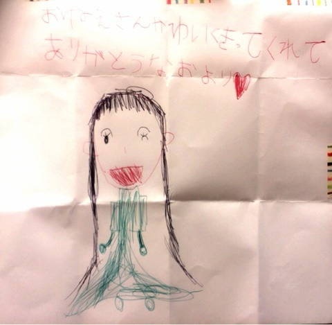 {07BEFFD1-0ED1-469A-9E44-1B665B0992EF:01}