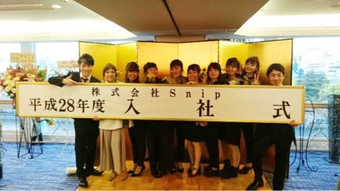 {0941BB64-8B34-4888-8EC8-41F56B67E498}