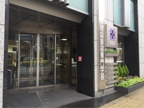 {60A21DCC-BD83-434D-8AA3-DF0BA06BB5AE}