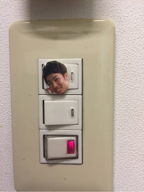 {40B44694-78C4-451D-A3A5-BF17F8F37B5B}