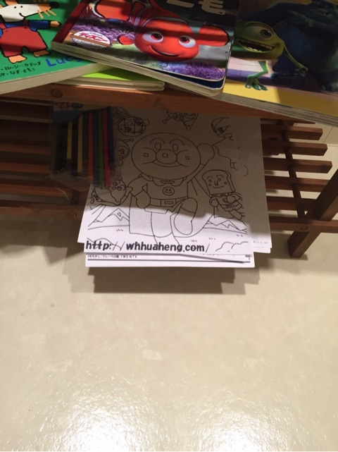 {2313BBEA-2783-42B0-903D-4A8FD334AB31}