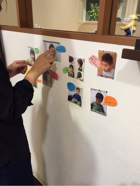 {C746F1F3-5A0C-4633-949C-F67C84E6A606}