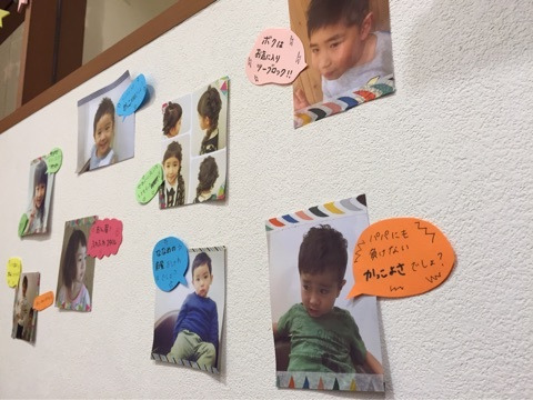 {5822BC00-4F75-4814-A6BC-AA8D36E37605}