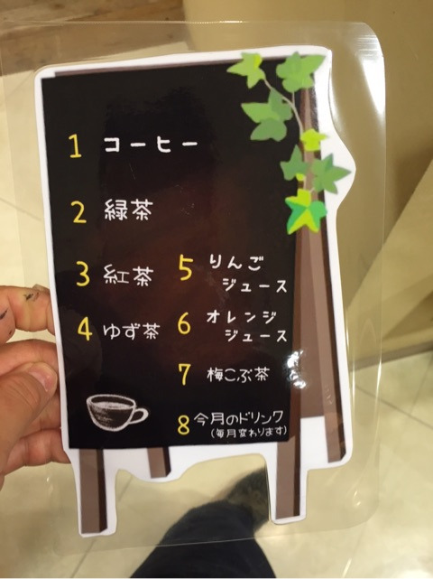 {90D17A60-FBF0-4354-8E9C-CADF9589187B}