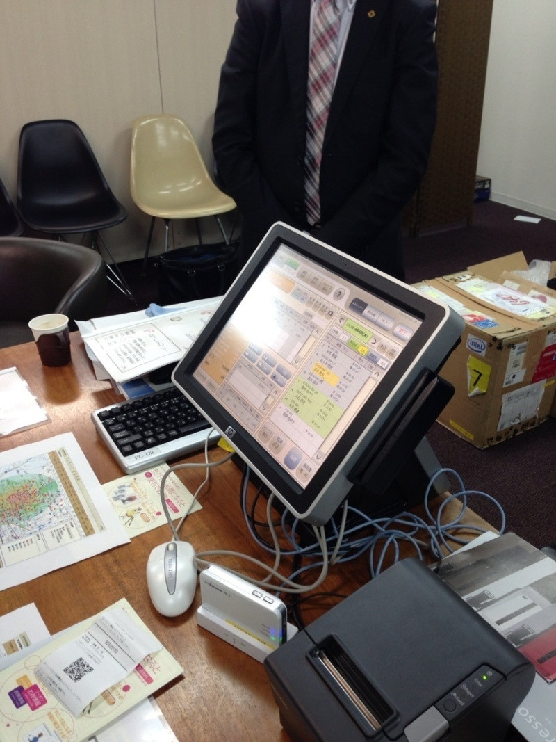 $大阪市東淀川区にオープンする美容室 「Ril by Snip」　ﾘﾙ　ﾊﾞｲ　ｽﾆｯﾌﾟのブログ