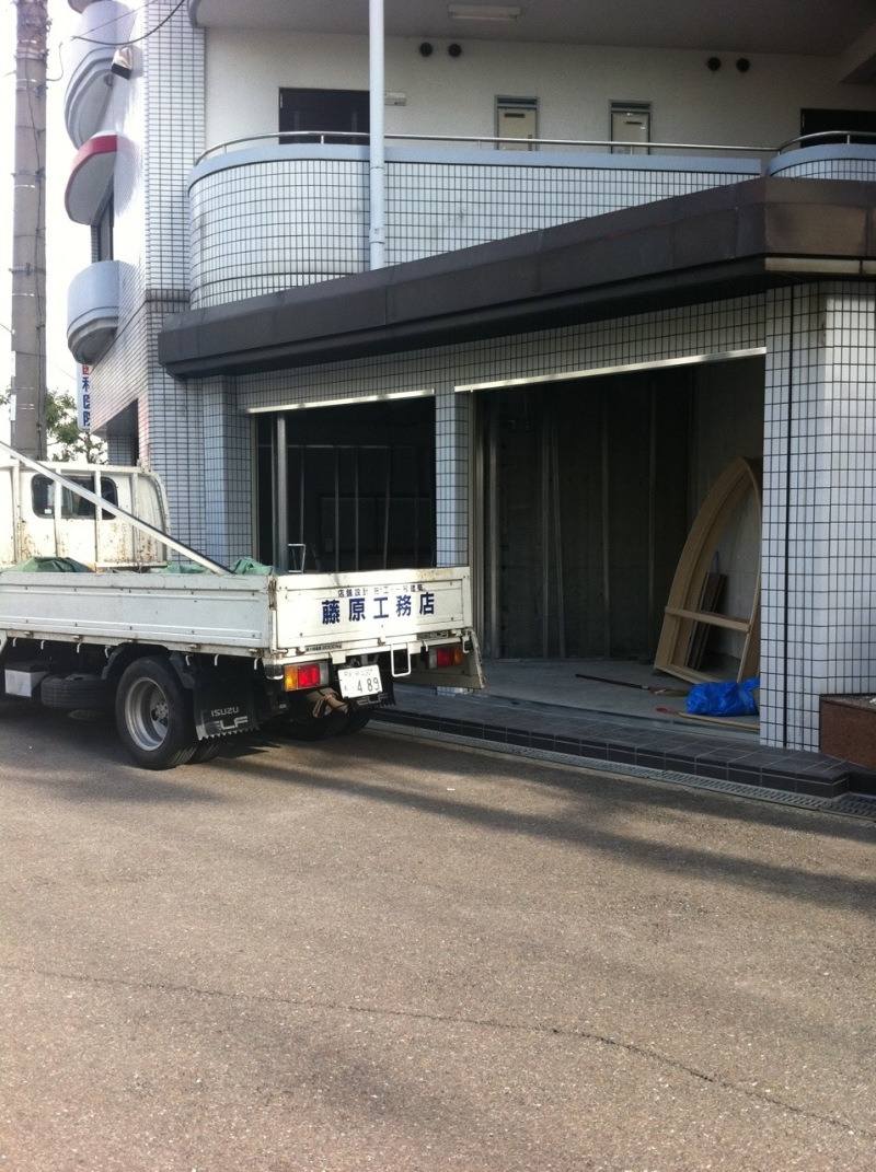 $大阪市東淀川区にオープンする美容室 「Ril by Snip」　ﾘﾙ　ﾊﾞｲ　ｽﾆｯﾌﾟのブログ