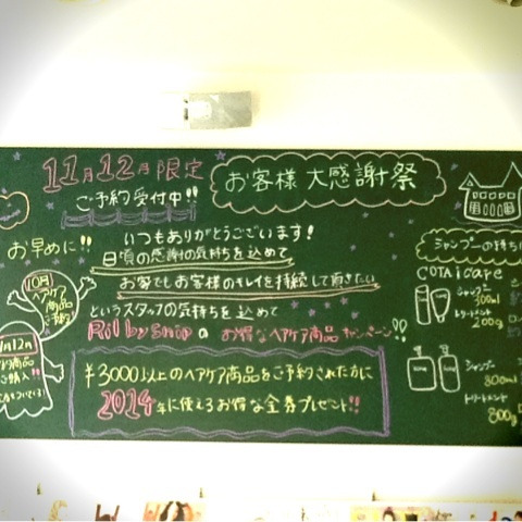 {CEC87AC5-E6BF-4C7D-A17A-AC9593E0C34B:01}