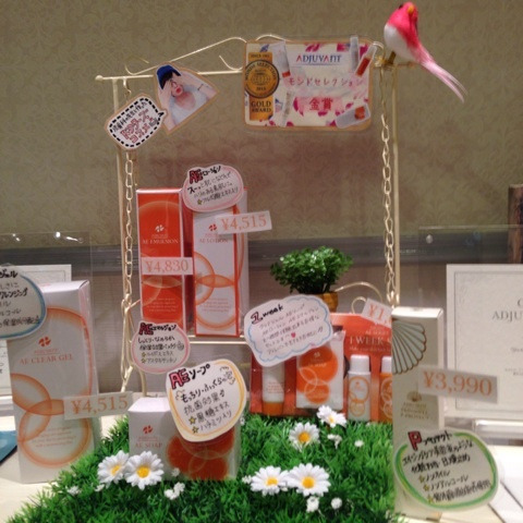 {FE4E2D6F-8BF6-423C-9BD6-E60B49DBACE7:01}