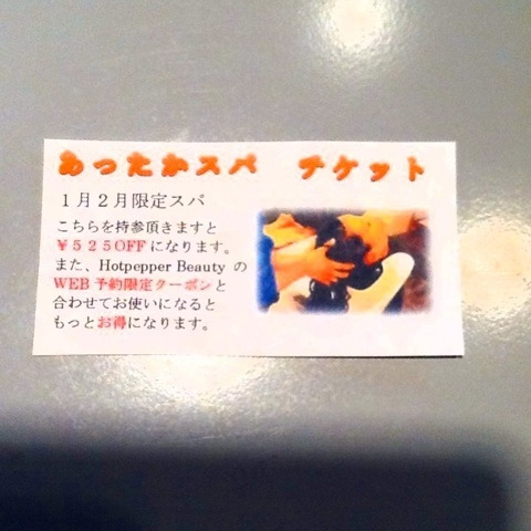 {35D75EFB-CA14-4E00-9317-B8F24A54D1AB:01}