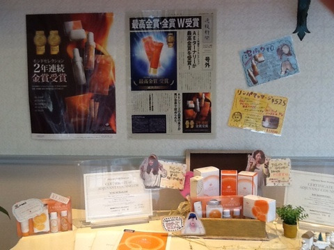 {5474D17E-896C-4305-AEA9-1F94BB2002E3:01}