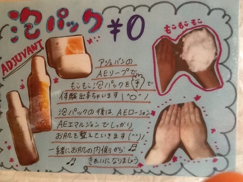 {7E57BC47-9F3A-4F21-AC81-35D0AF3230F3:01}