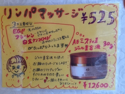 {02D0B724-3F2E-4BCA-881F-E40B4F444AC7:01}