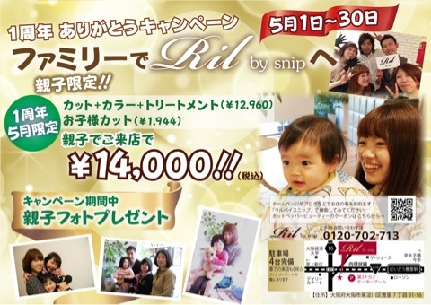 {4C1231A4-68F9-4D2E-9D1F-2DFFB40B4059:01}