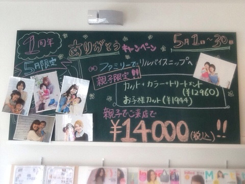 {35184510-4842-40BC-AC3A-3D706F088D0B:01}