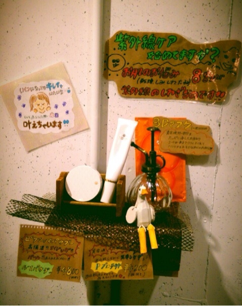 {118DC525-2141-4A02-873B-201D9E630B4D:01}