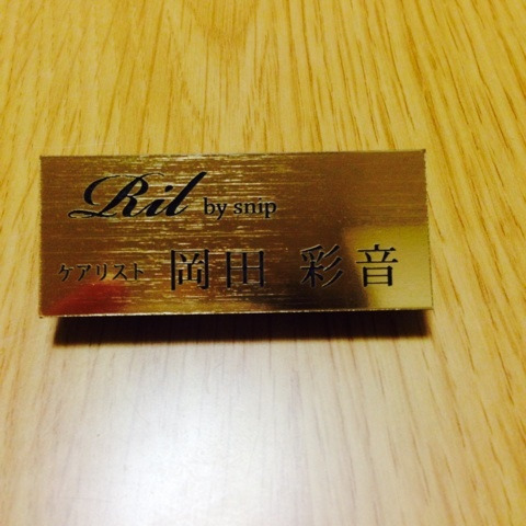 {616C3246-26F9-4045-B7ED-AF770CED8E0A:01}