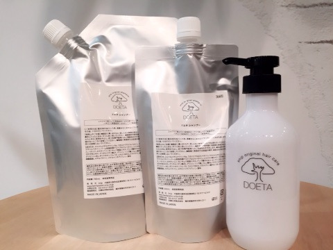 {D9046C52-14AA-4CF0-8C0D-3B72B5CFAA8D}