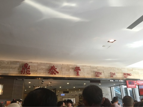 {1A579373-81D3-42AA-AB6E-C3B1605481C3}