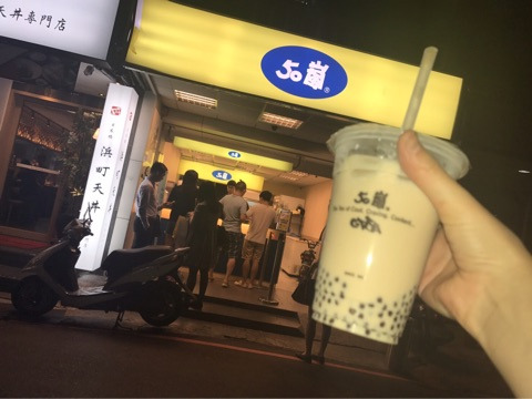 {3DB34E84-C4D2-43BC-95E8-A80EF2D96651}