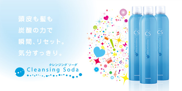 $SNIPグループオフィシャルブログ