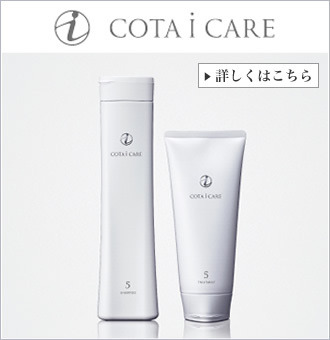 $SNIPグループオフィシャルブログ