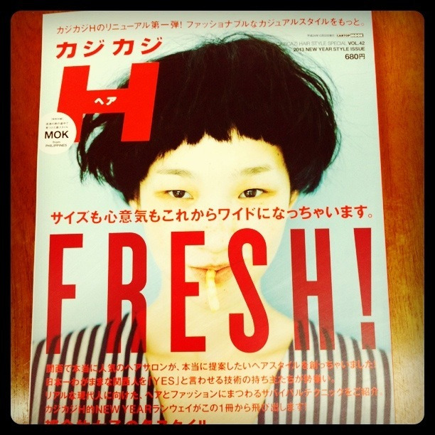 $SNIPグループオフィシャルブログ