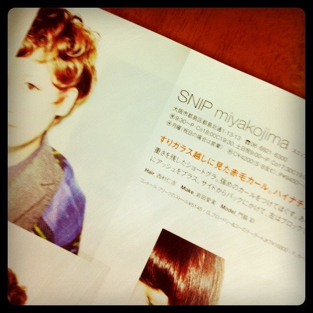 $SNIPグループオフィシャルブログ