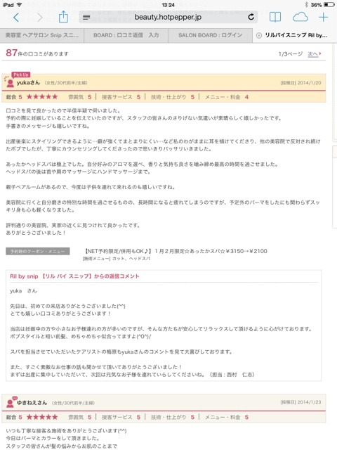 {DCB57952-EC27-4347-9249-6CD5992451FB:01}