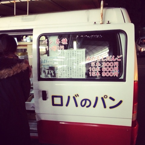 {A3E37BFC-B03C-486C-863C-C88B886D23C4:01}