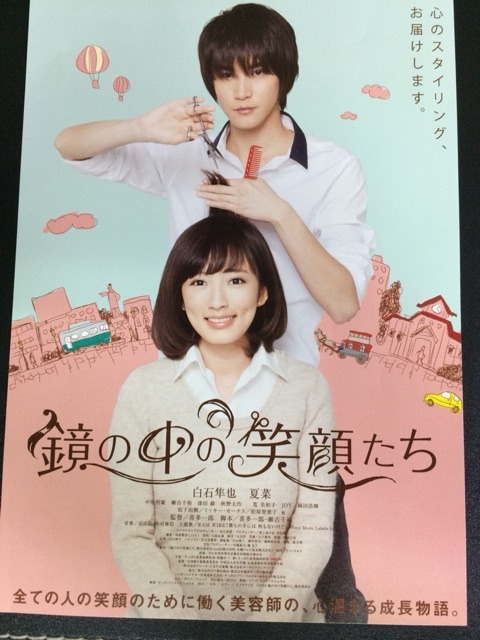 {A826C36A-405F-4C57-9936-3A9FDDAB9985:01}