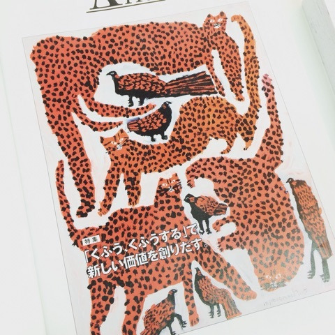 {EAB5D882-B236-4A78-AA44-AE2ED34F44DD:01}