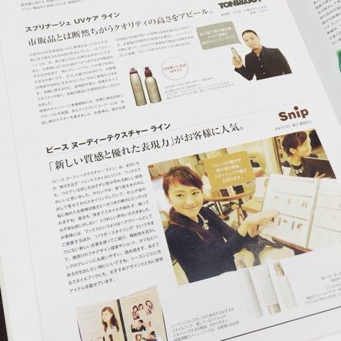 {EDED7DE7-CDEA-4D7B-9F4B-6A24127C6D14:01}