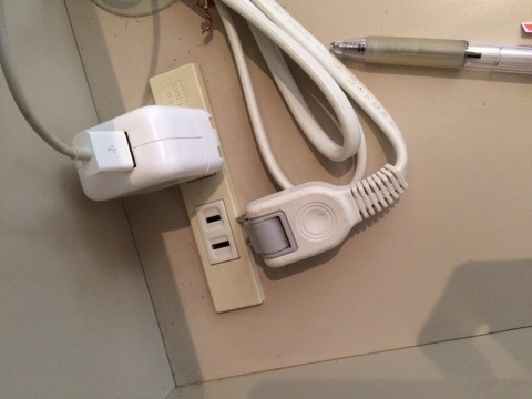 {2790EA74-3D1A-4029-8B29-AF16307B78EB}