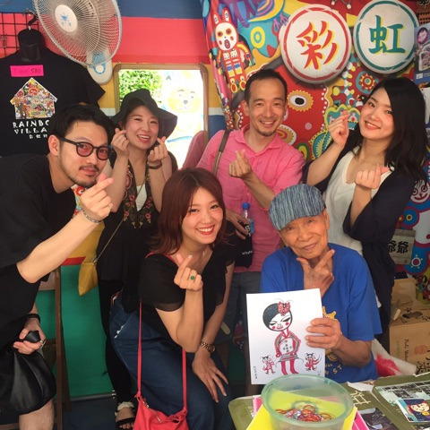 {F83E8CFB-C7A4-45DA-92C2-F97D3D094C9D}