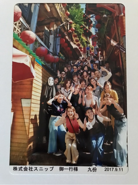 {DC13D387-023E-4B2D-BF3C-C676F8F5E77C}